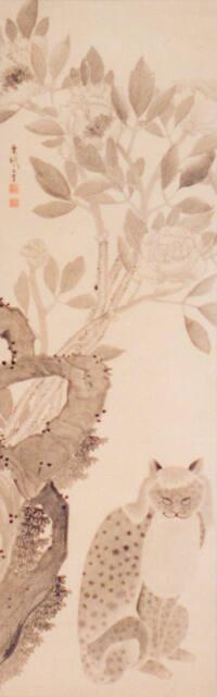 Archive 11Nov2002 Disk#1