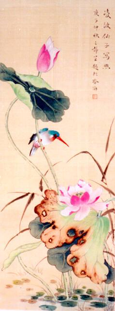 Archive 11Nov2002 Disk#1