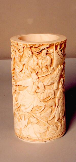 Archive 11Nov2002 Disk#1