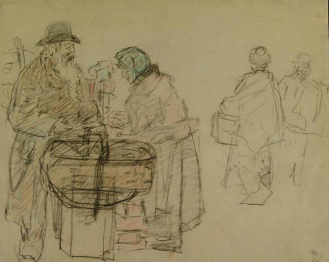 Archive 11September2001 Disk#1