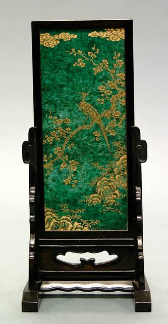 Archive 9Feb2001 Disk#2