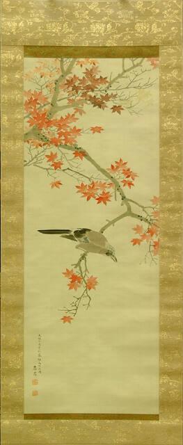 Archive 10Feb2003 Disk #1