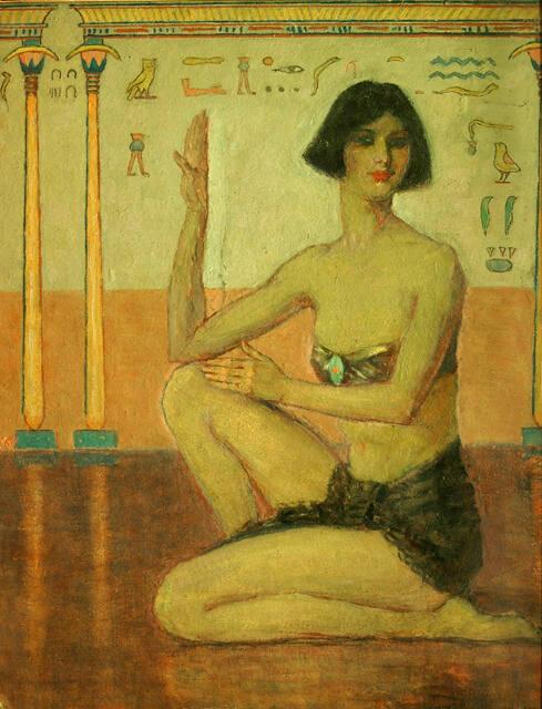 EGYPTIAN COMPOSITION
