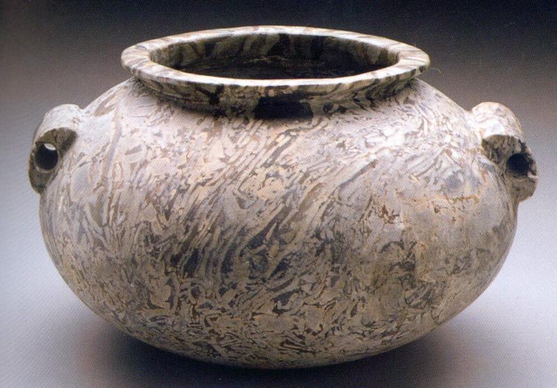 SQUAT VESSEL WITH PIERCED LUG HANDLES