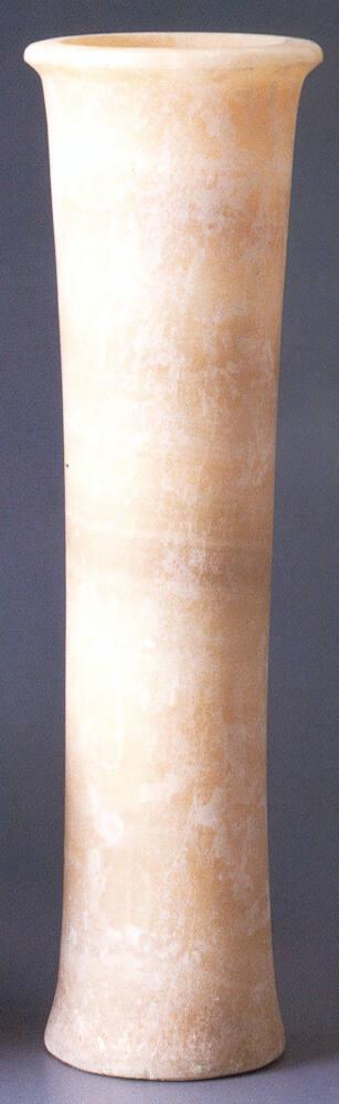 TALL CYLINDER JAR