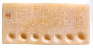 TABLET FOR SEVEN OILS