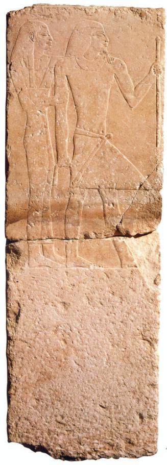 DOORJAMB FROM THE TOMB OF MEHU