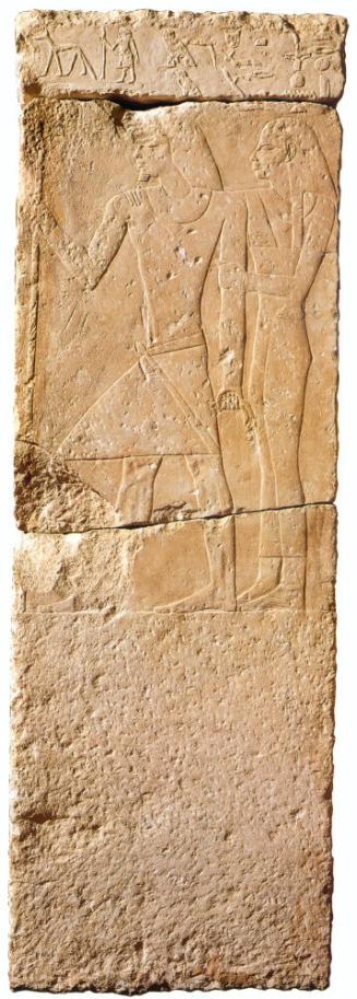 DOORJAMB FROM THE TOMB OF MEHU