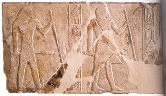 RELIEF WITH SIX FIGURES OF NEKHEBU