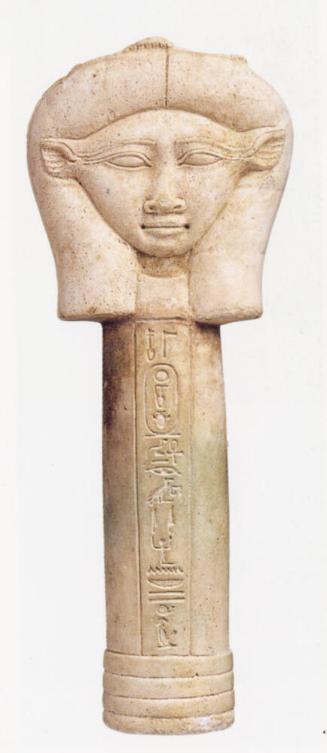 SISTRUM FRAGMENT INSCRIBED FOR AMASIS
