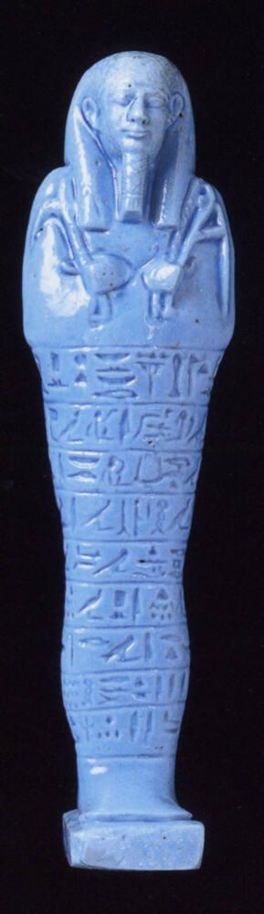 SHABTI