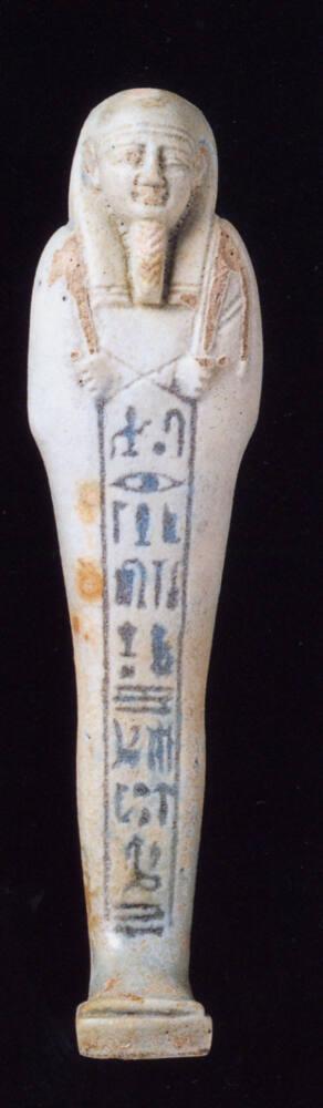 SHABTI