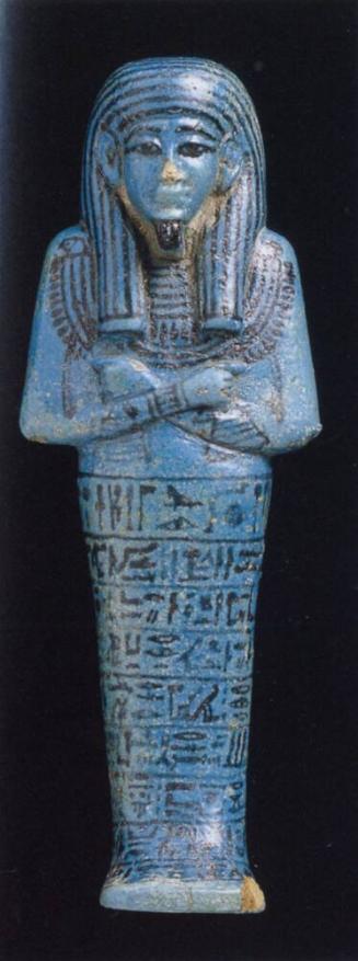 SHABTI