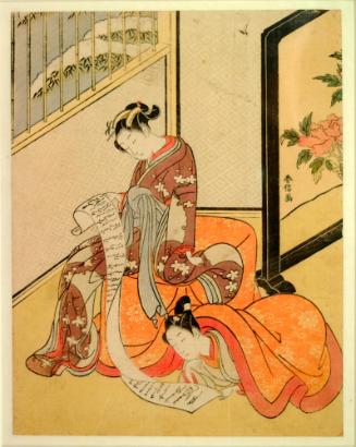 Archive 1July2002 Disk#1