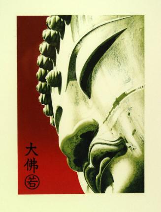 Archive 19Aug2003 Disk#1