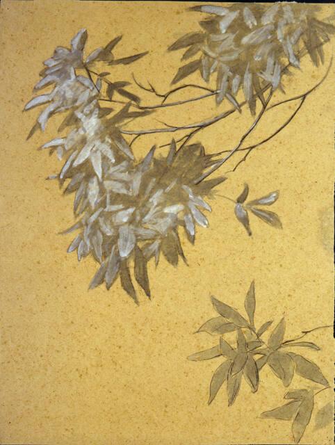 Archive 11July2000 Disk#2