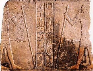 RELIEF WITH SIX FIGURES OF NEKHEBU