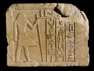 STELA OF MENI