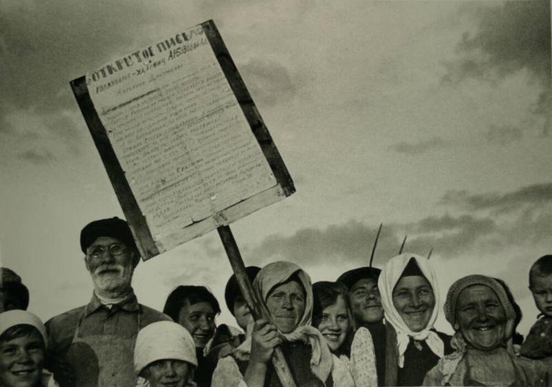 Archive 11March2004 Disk#1