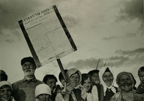 Archive 11March2004 Disk#1