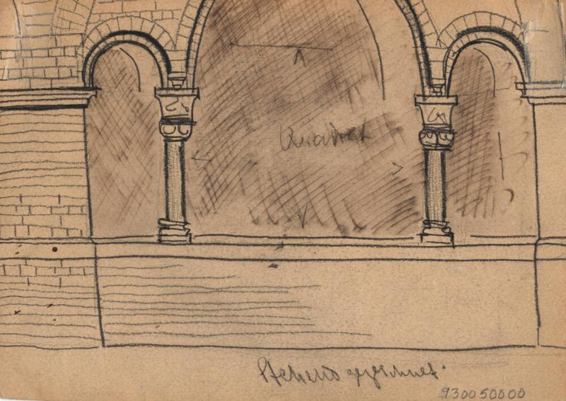 Archive 28July2004 Disk#2