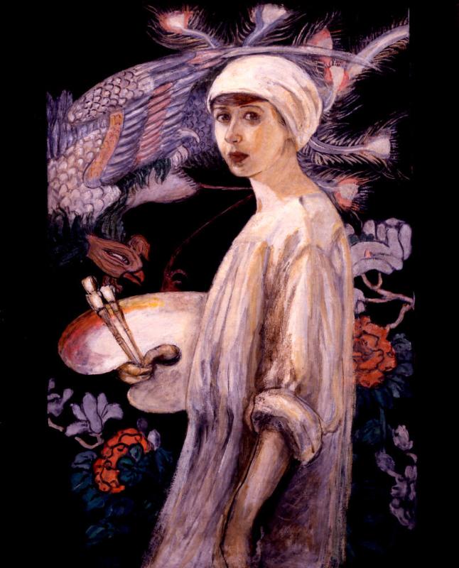 Portrait of Artist with Chinese Screen