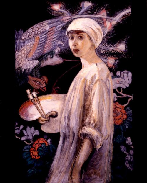 Portrait of Artist with Chinese Screen