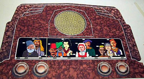 WOLFSONIAN, FLORIDA INTERNATIONAL UNIVERSITY