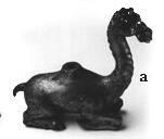 AUTOMATON (RECLINING CAMEL)