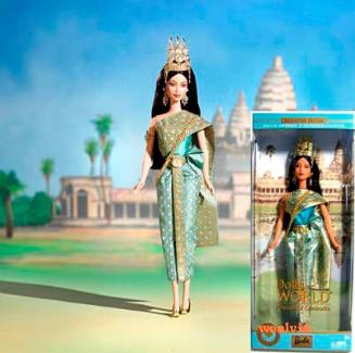 PRINCESS OF CAMBODIA BARBIE