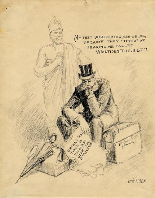 Archive 21August2001 Disk #1