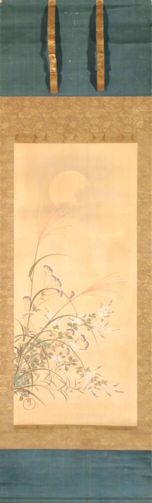 Archive 29 March 2005