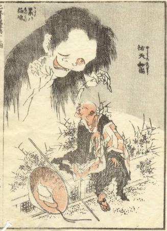 Archive 11July2001 Disk #2