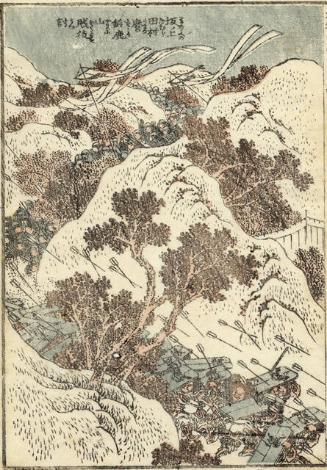 Archive 11July2001 Disk #2