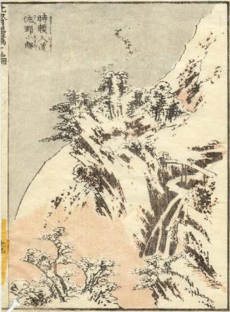 Archive 11July2001 Disk #2