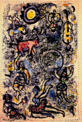 CIRQUE I (CIRCUS I)