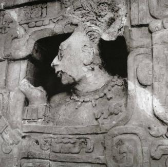 RELIEVE ESCULTORICO MAYA