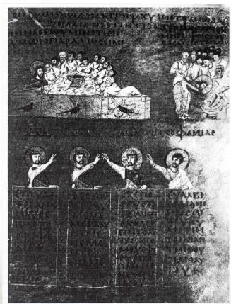 CODEX PURPUREUS ROSSANENSIS