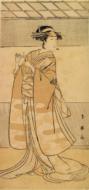 Archive 7June2001 Disk #1