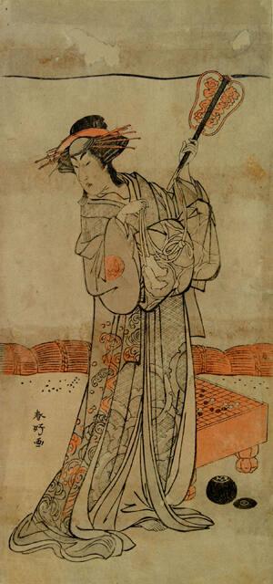 Archive 8June2001 Disk #1