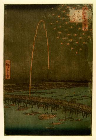 Archive 7June2001 Disk #1