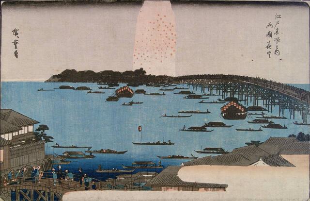 Archive 7June2001 Disk #1