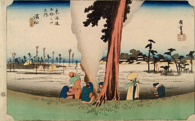 Archive 7June2001 Disk #1