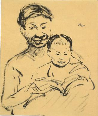 ORIENTAL FATHER AND SON