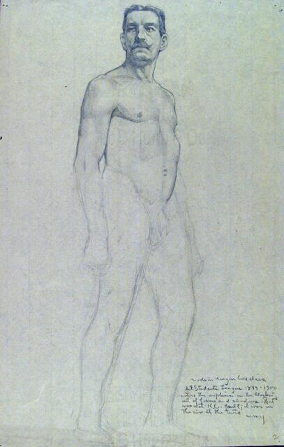 Archive 6Mar2001 Disk#1