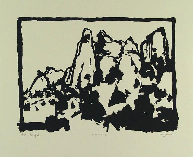 Archive 18June2001 Disk #1