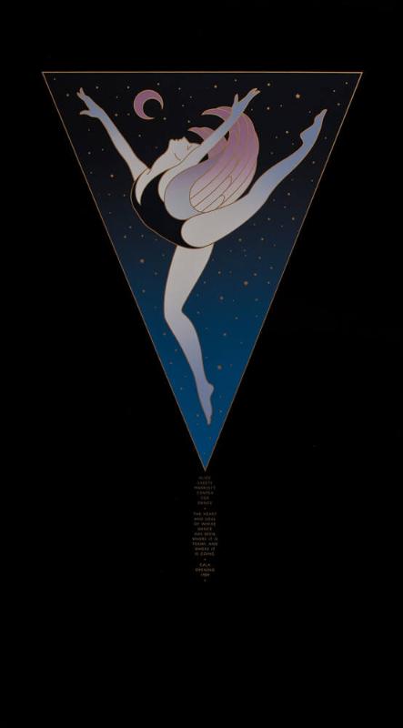 ALICE SHEETS MARRIOTT CENTER FOR DANCE