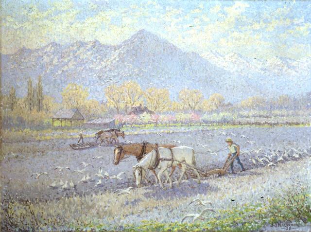 Archive 24August2000 Disk#1