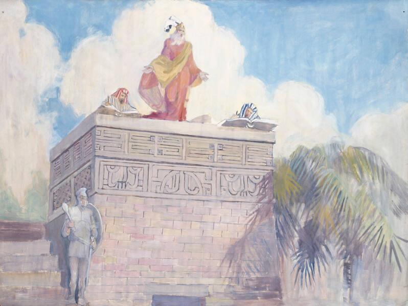 Archive 23May2000 Disk#1