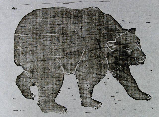 Archive 8June2001 Disk #1